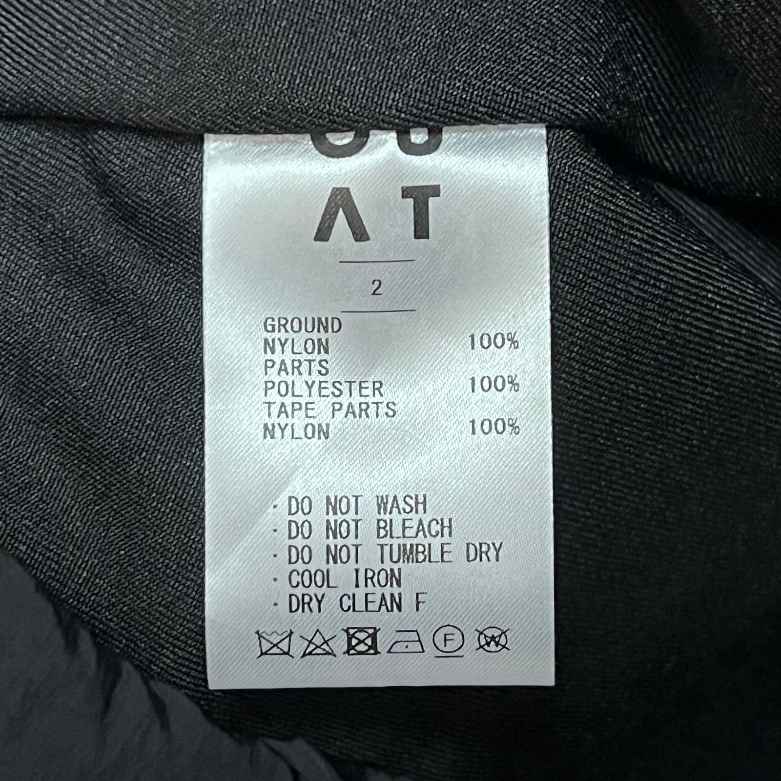 ジャケット・アウター OUAT 24ss Channel Jacket OUAT 24SS CHANNEL JACKET テクニカルジャケット