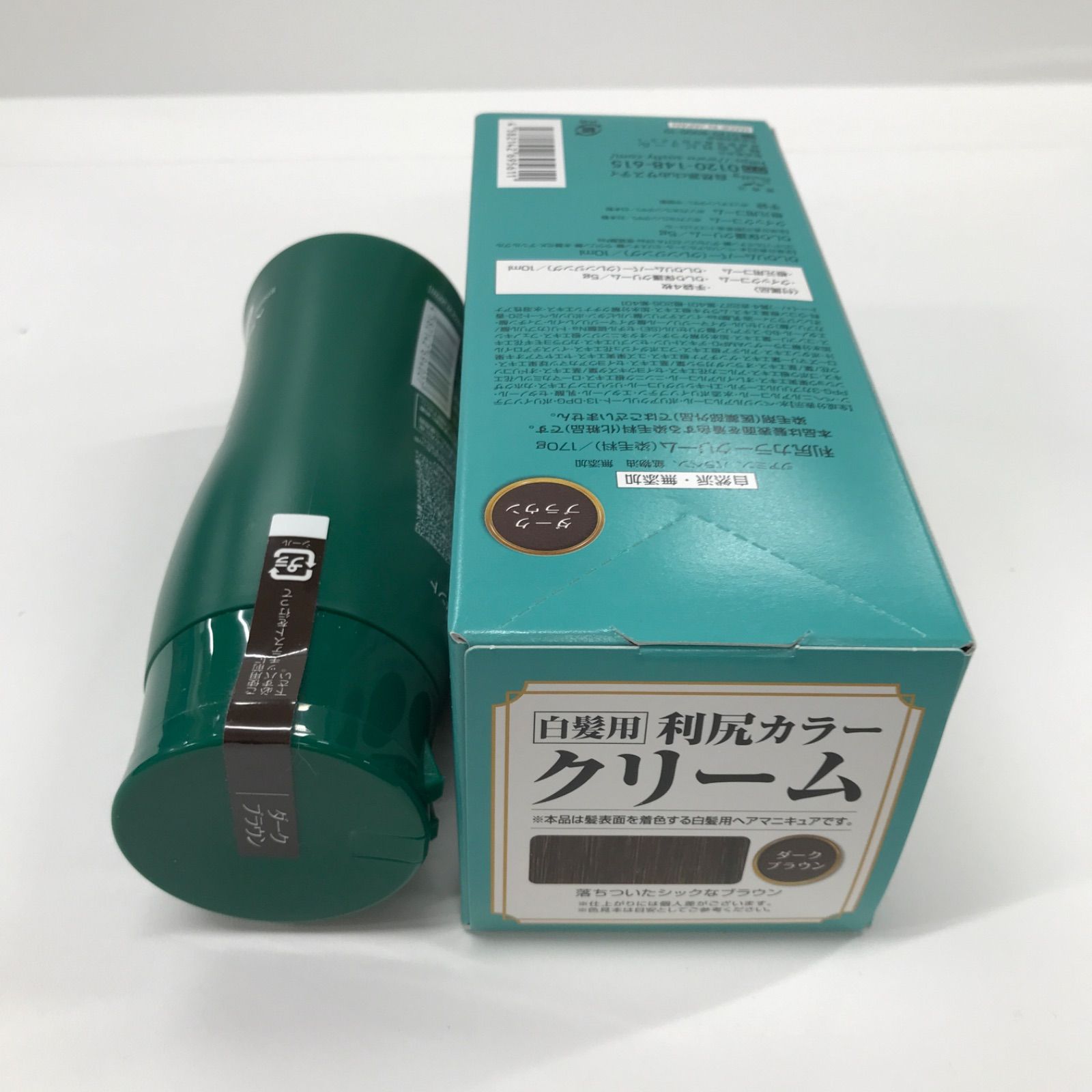 K857 利尻昆布 白髪用 利尻カラークリーム(染毛料) 170g / 利尻