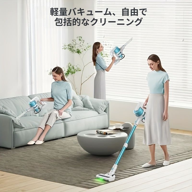 MOOSOOのコードレススティック掃除機