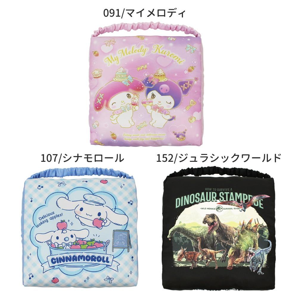 高波クリエイト(KoohaCreate) スクールクッション ジュラシック