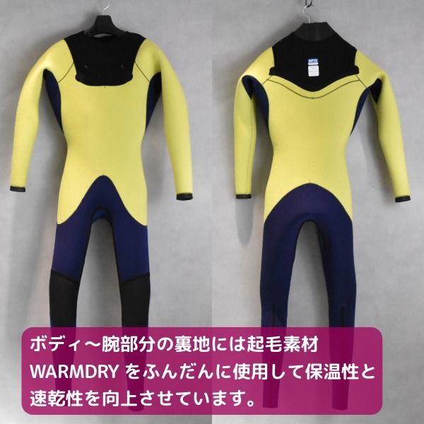 受注生産品 納期約１か月