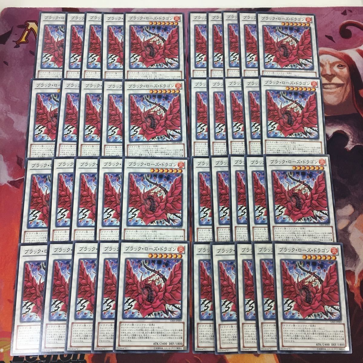ローズドラゴン関連カード　まとめ売り 楽天市場】薔薇（関連作品遊戯王）（コレクション｜ホビー）の通販
