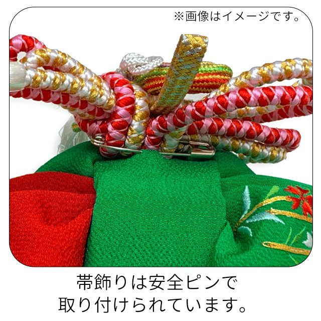 七五三 結び帯