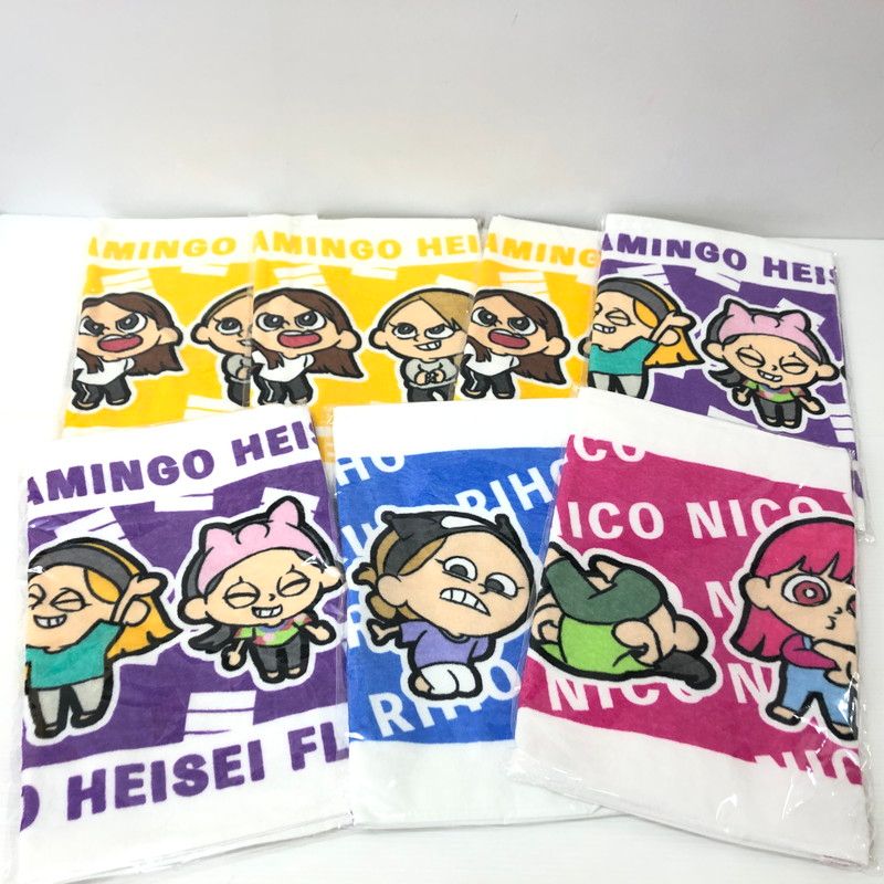 中古品】 平成フラミンゴ 平フラ グッズまとめ タオル ファイル
