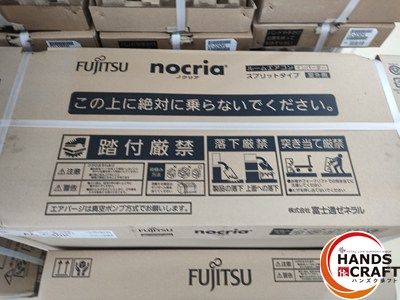 富士通 AS-C40K-W エアコン 2020年製 4.0kw 14畳用 長期保管 ハンズクラフト宮崎新名爪店 沖縄 離島は WWW_KANDAIZUMI_COM