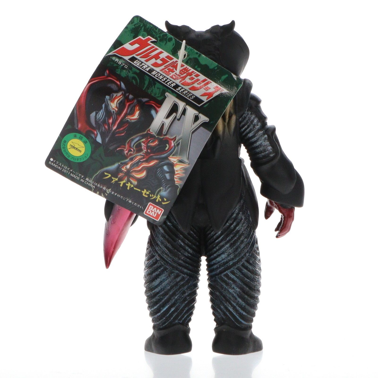 ファイヤーゼットン　EXゼットン強鉄火ウルトラマンシリーズ 怪獣フィギュア ウルトラ怪獣シリーズEX ファイヤーゼットン ウルトラマン