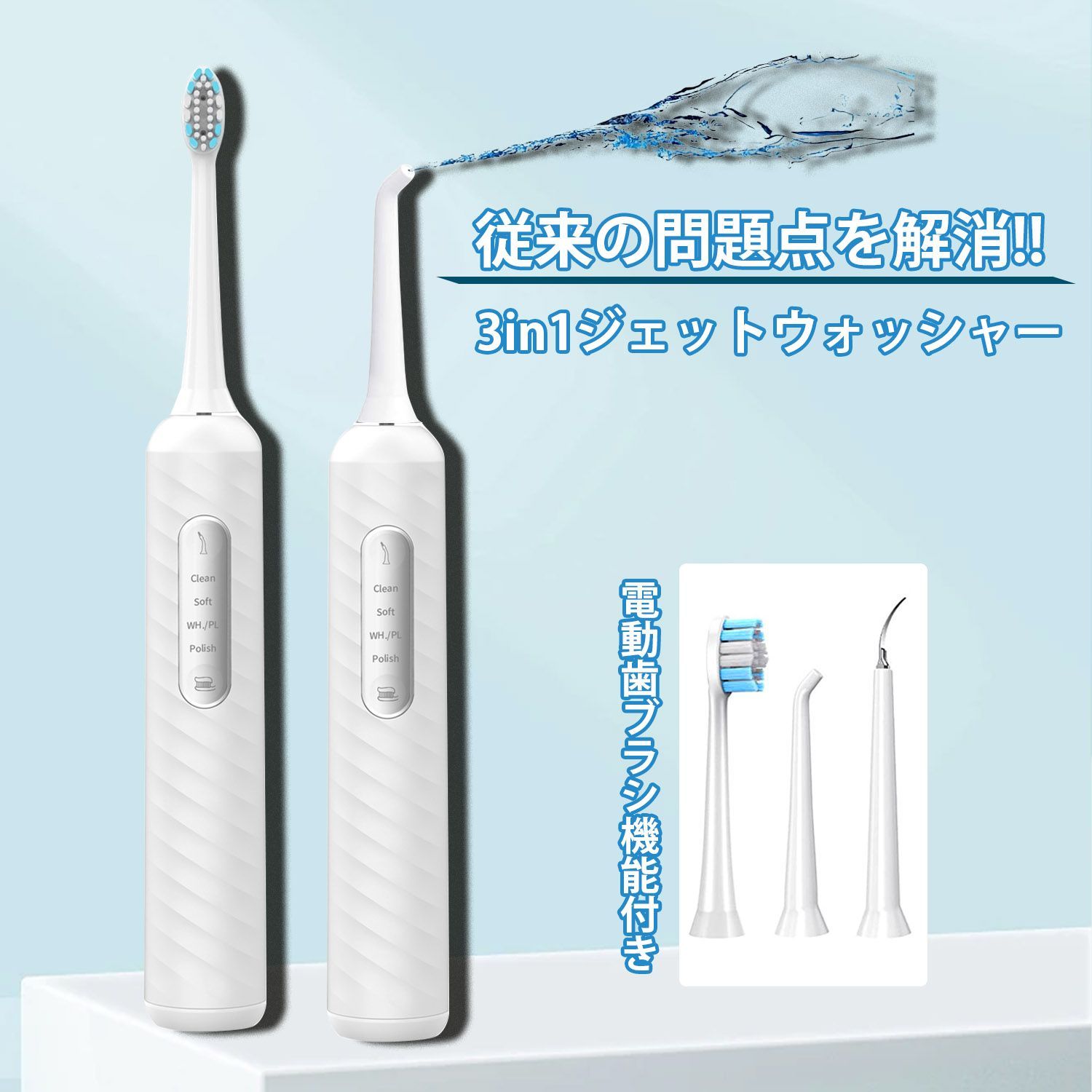 Dr. Dental Wan ドクターデンタルワン 犬用 口腔ジェル 30g 【ドクター