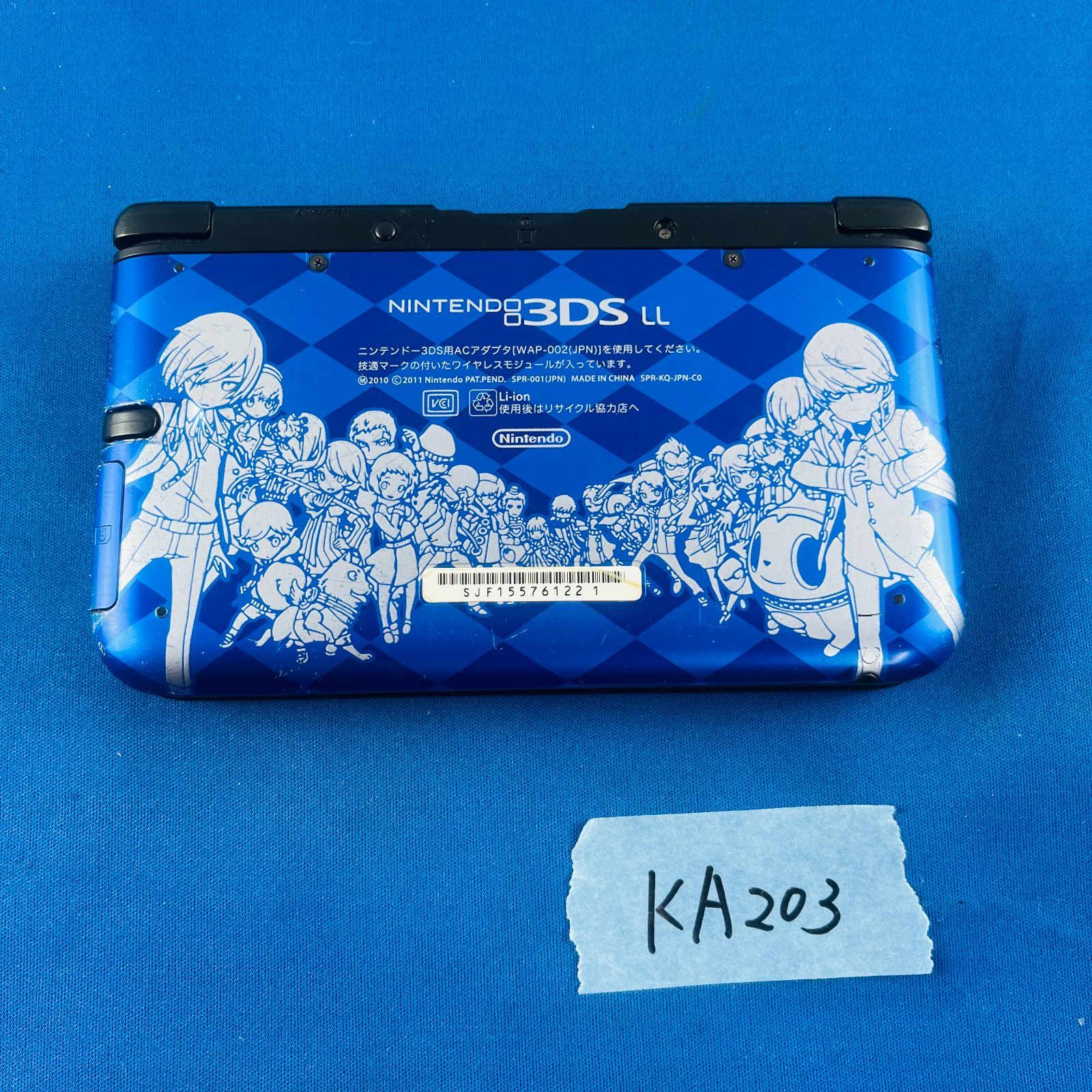 【未使用品】ニンテンドー3DS LL ペルソナQ  スペシャ… S-rank] Nintendo 3DS LL Persona Q Edition with Charger