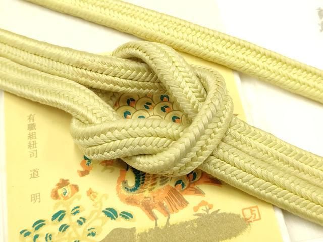 平和屋着物● 上 有職組紐道明 帯締め 冠組 刈安色 宮内庁御用 国立博物館御用 東京芸術大学御用 AAABB3800ay