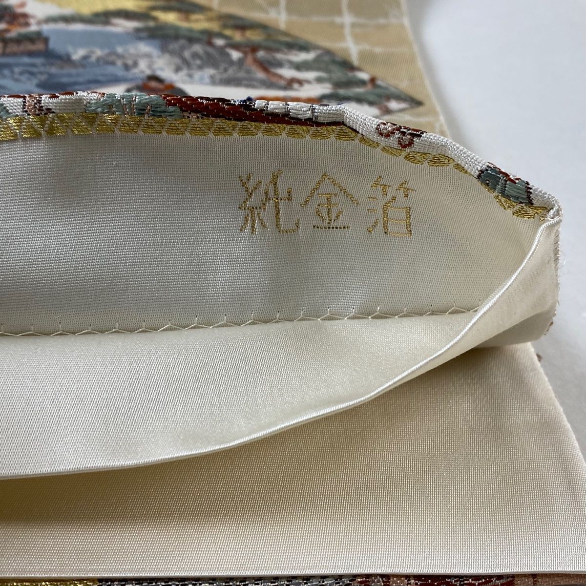 扇面南蛮絵