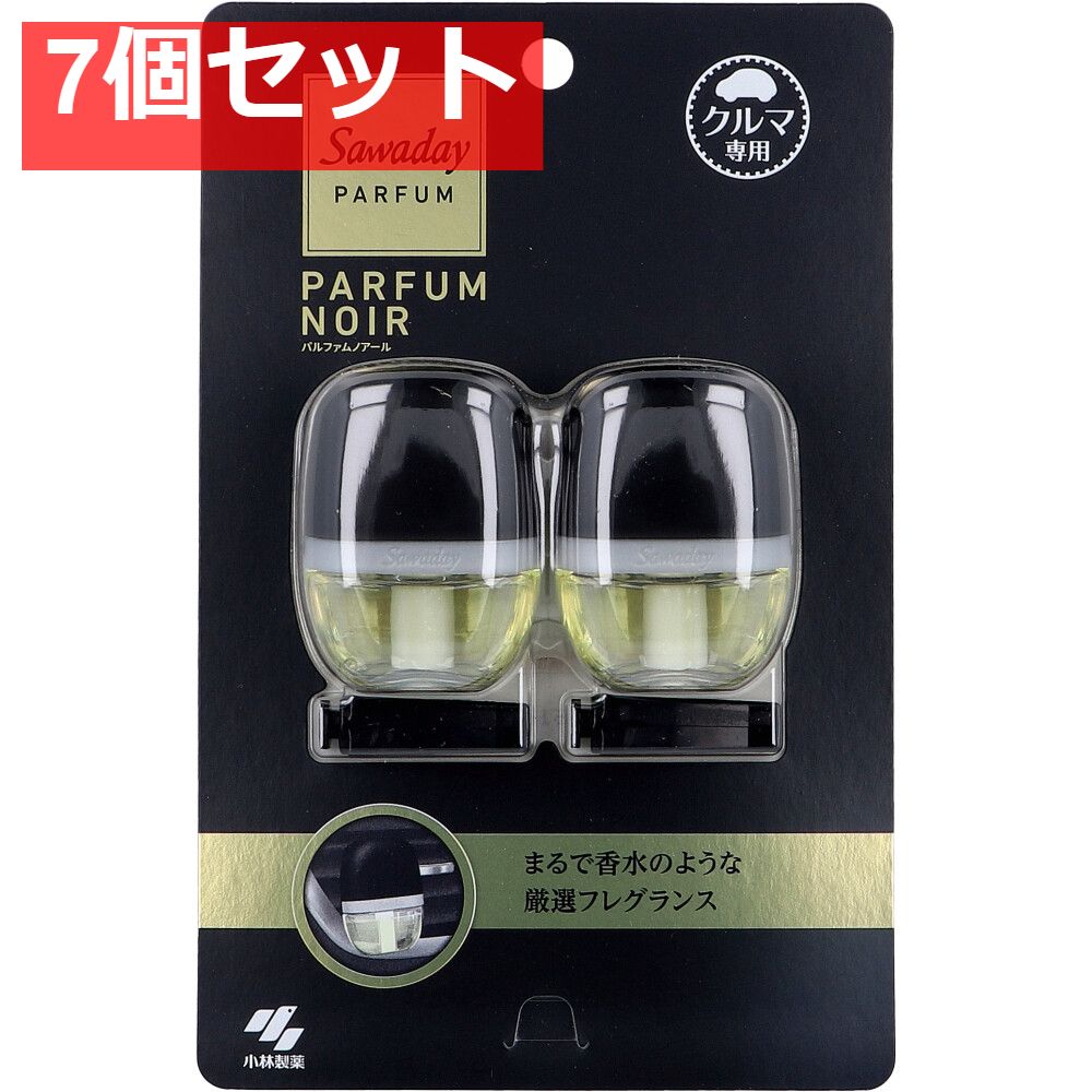 サワデー クルマ専用クリップ パルファムノアール 6mL×2個パック 7個セット まとめ売り