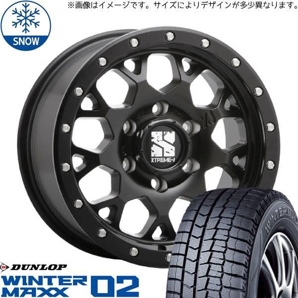 フレアクロスオーバー 165/60R15 スタッドレス | ダンロップ ウィンターマックス02 u0026 エクストリームJ XJ04 15インチ 4穴100 