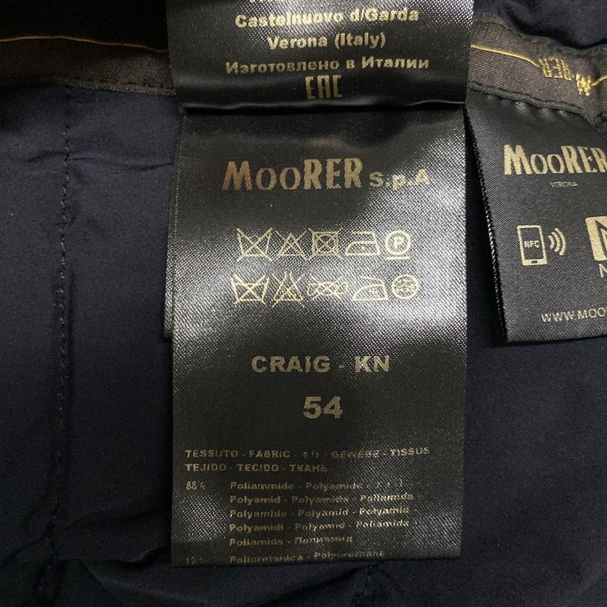 MOORER