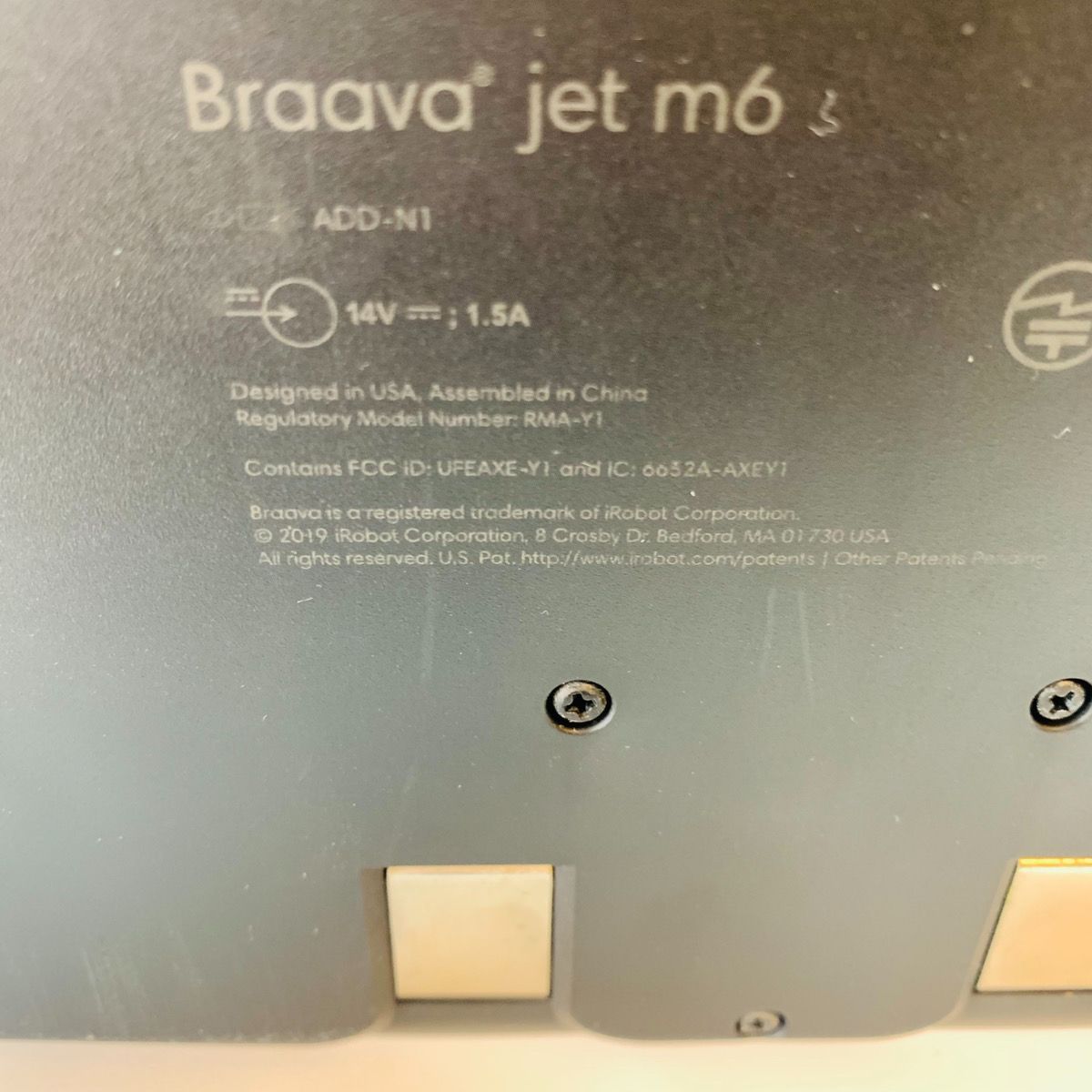 アイロボット iRobot