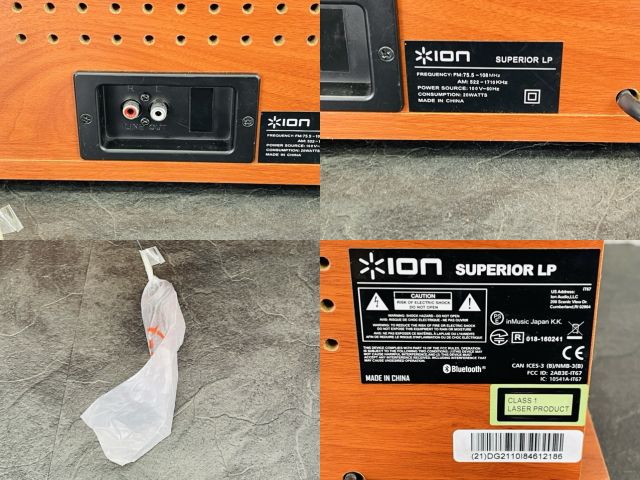 AUDIO SUPERIOR