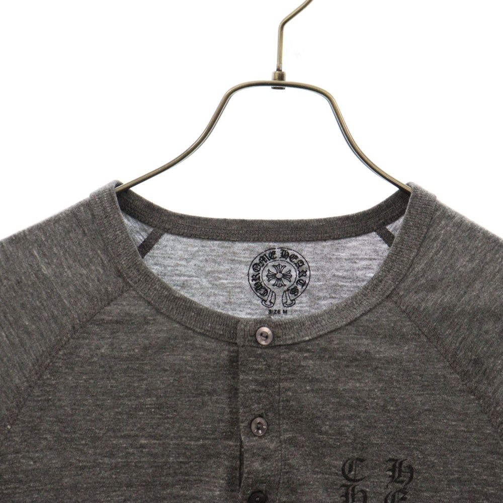 CHROME HEARTS (クロムハーツ) サイドスタープリントヘンリーネック