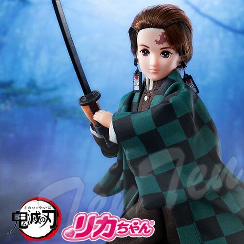 鬼滅の刃 竈門炭治郎 × はるとくん 【新品 正規品】 鬼滅 きめ