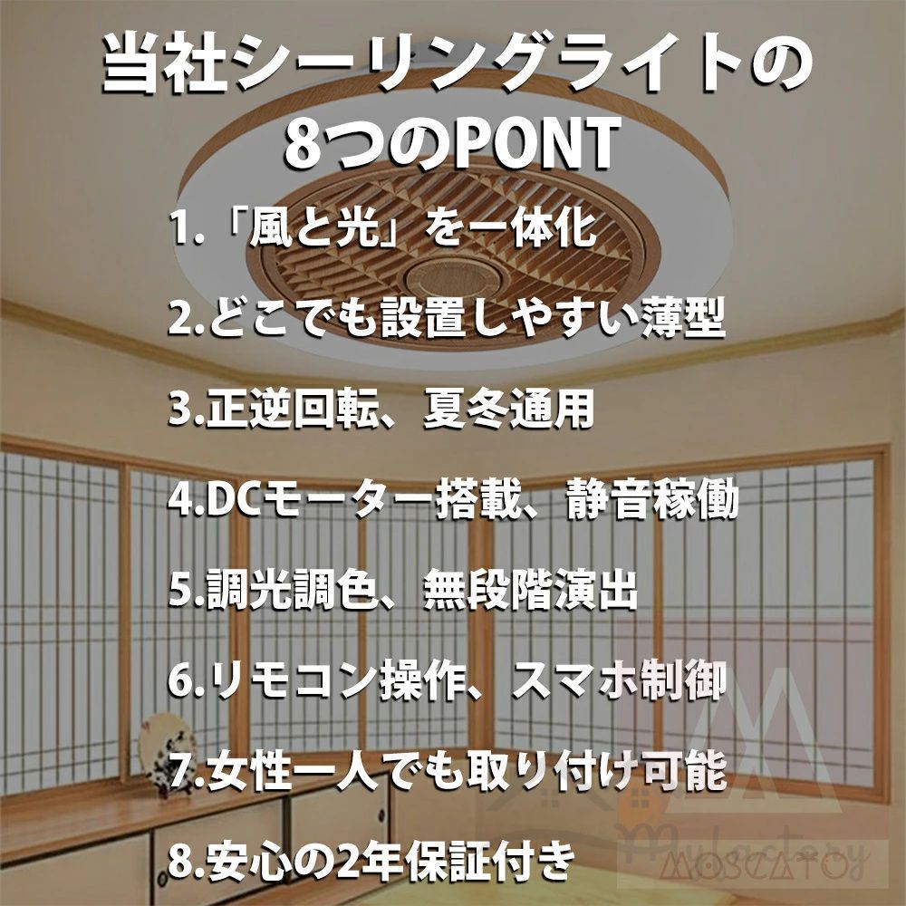 おしゃれ