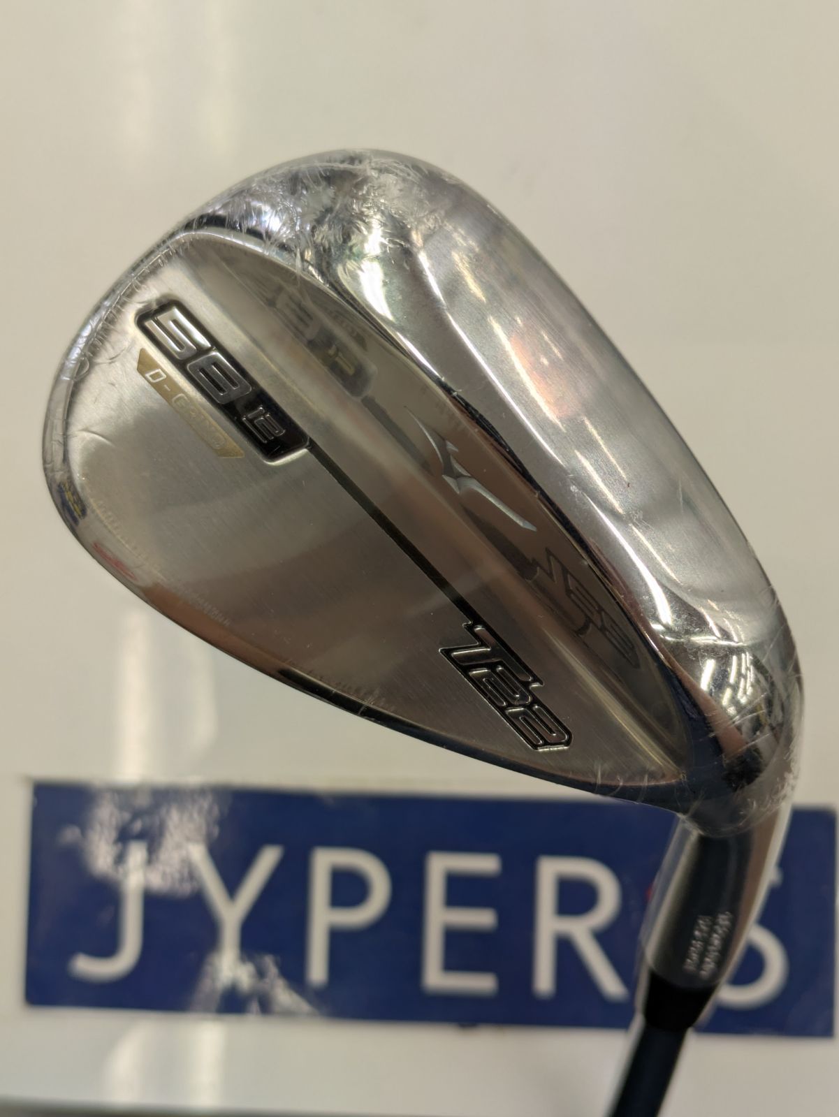 Wg 大大大 品!!! ミズノ T22 サテン 58 12D ダイナミックゴールド S200 葛西店