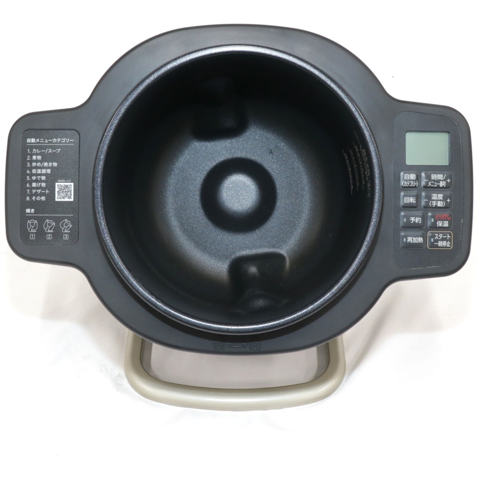 アイリスオーヤマ CHEFDRUM シェフドラム DAC-IA2-H 自動メニュー90種|フッ素コートモデル dac-ia2-h 可 C WWW_KANDAIZUMI_COM