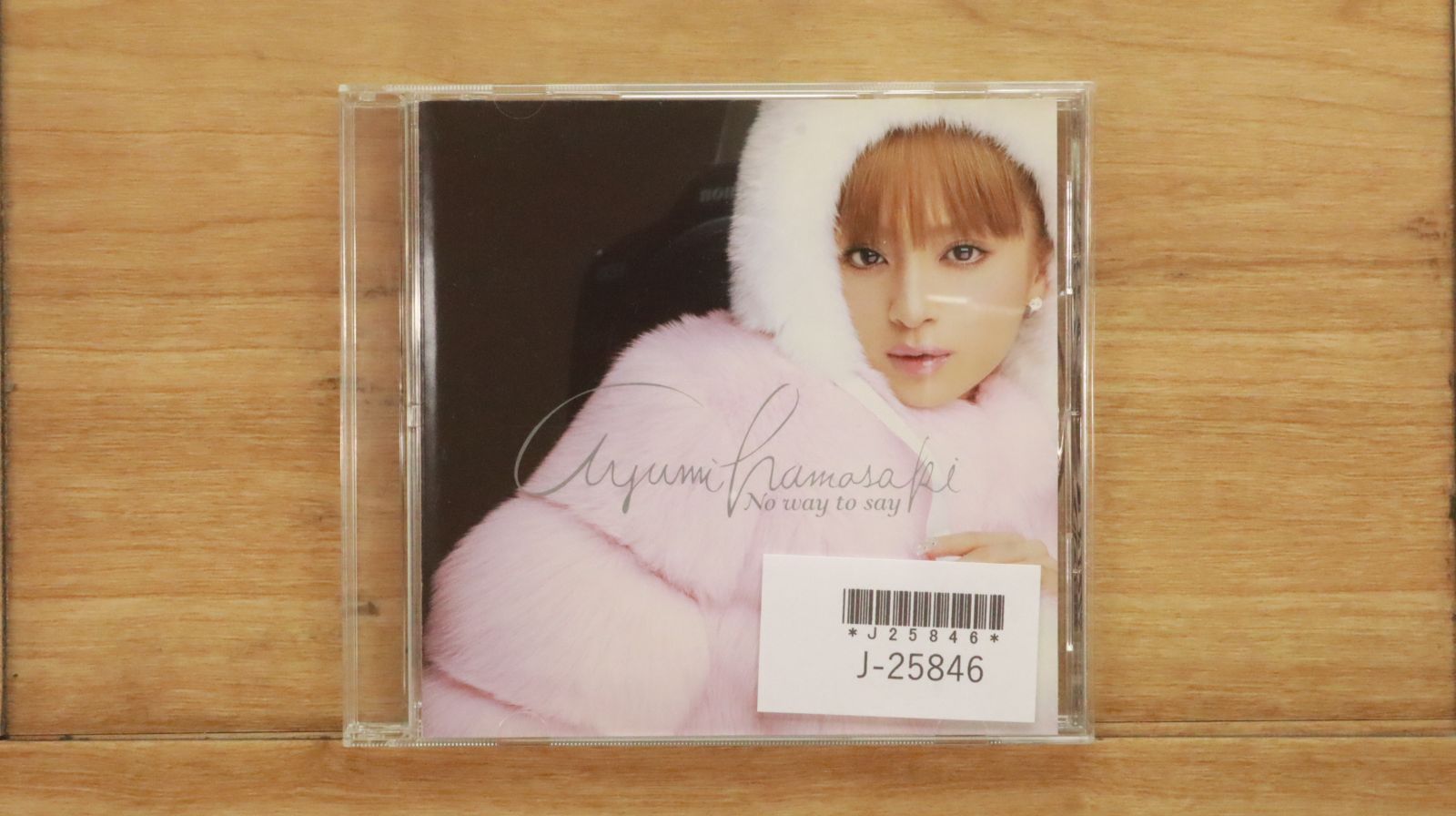 国内盤CD☆浜崎あゆみ/Ayumi Hamasaki □ No way to say