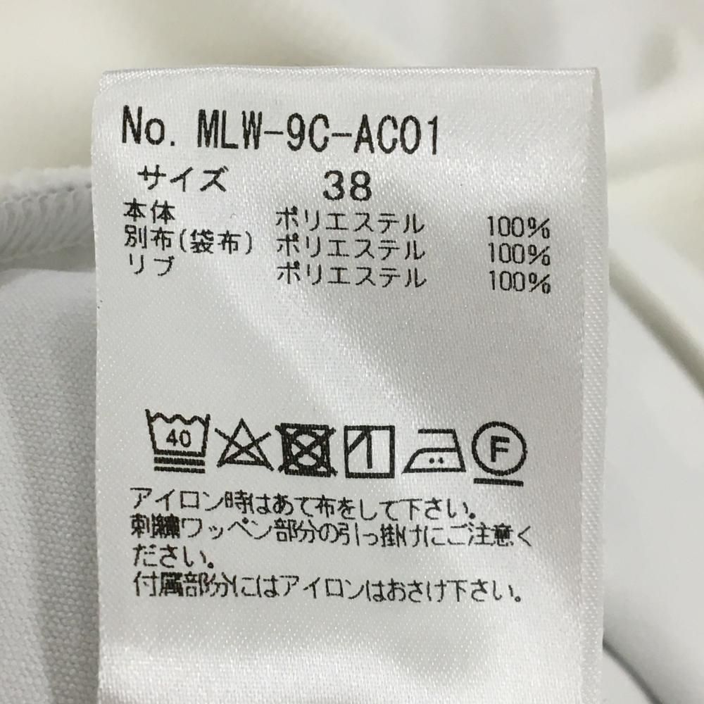 ブルゾン スカル