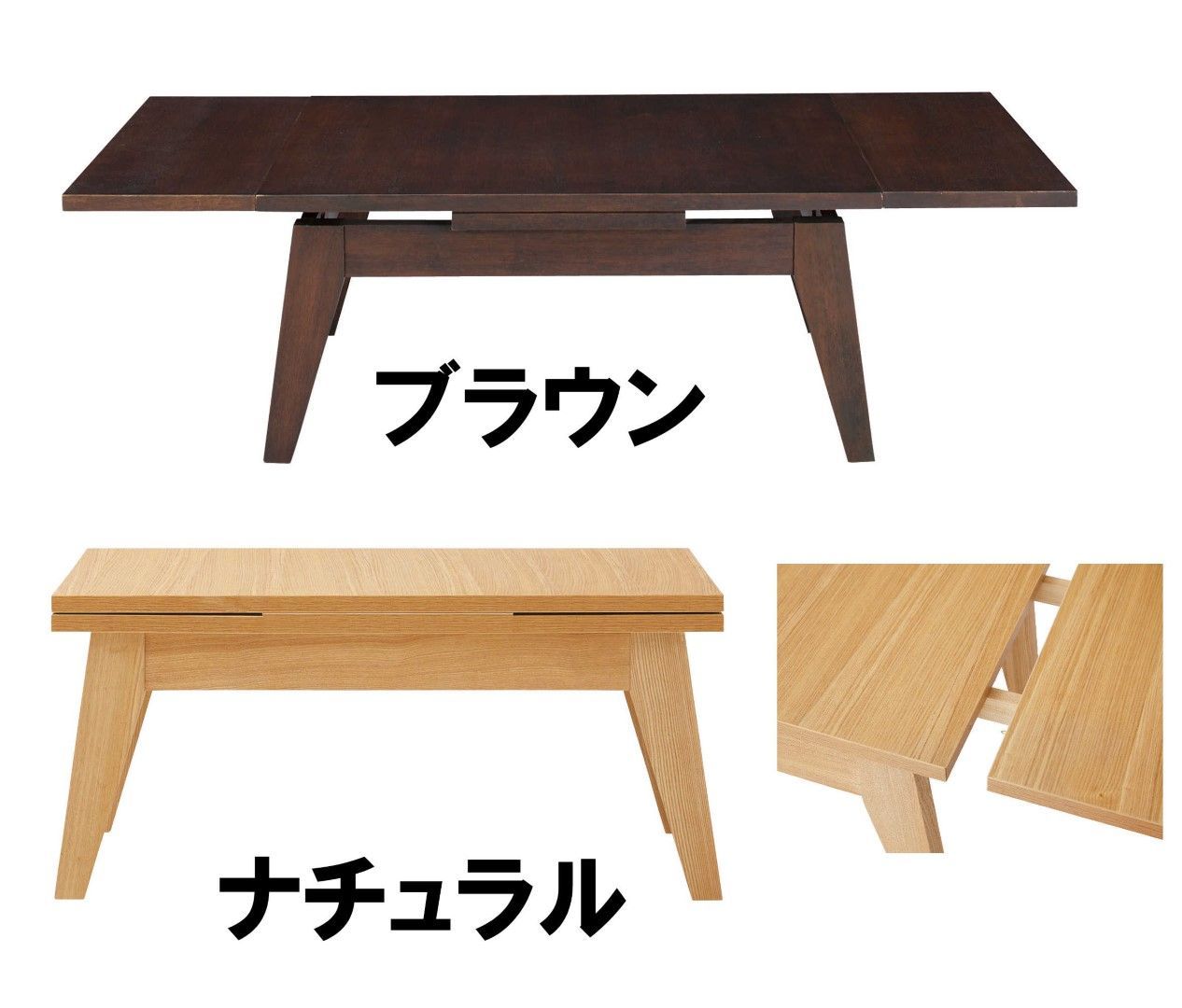 コパン エクステンションテーブルS 天然木(アッシュ) ローテーブル ちゃぶ台