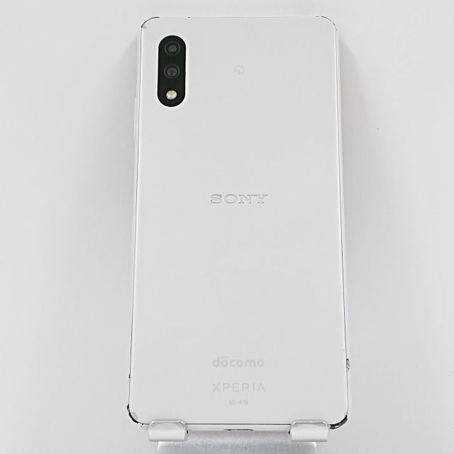 Xperia Ace II SO-41B docomo ホワイト 送料無料 本体 c05716