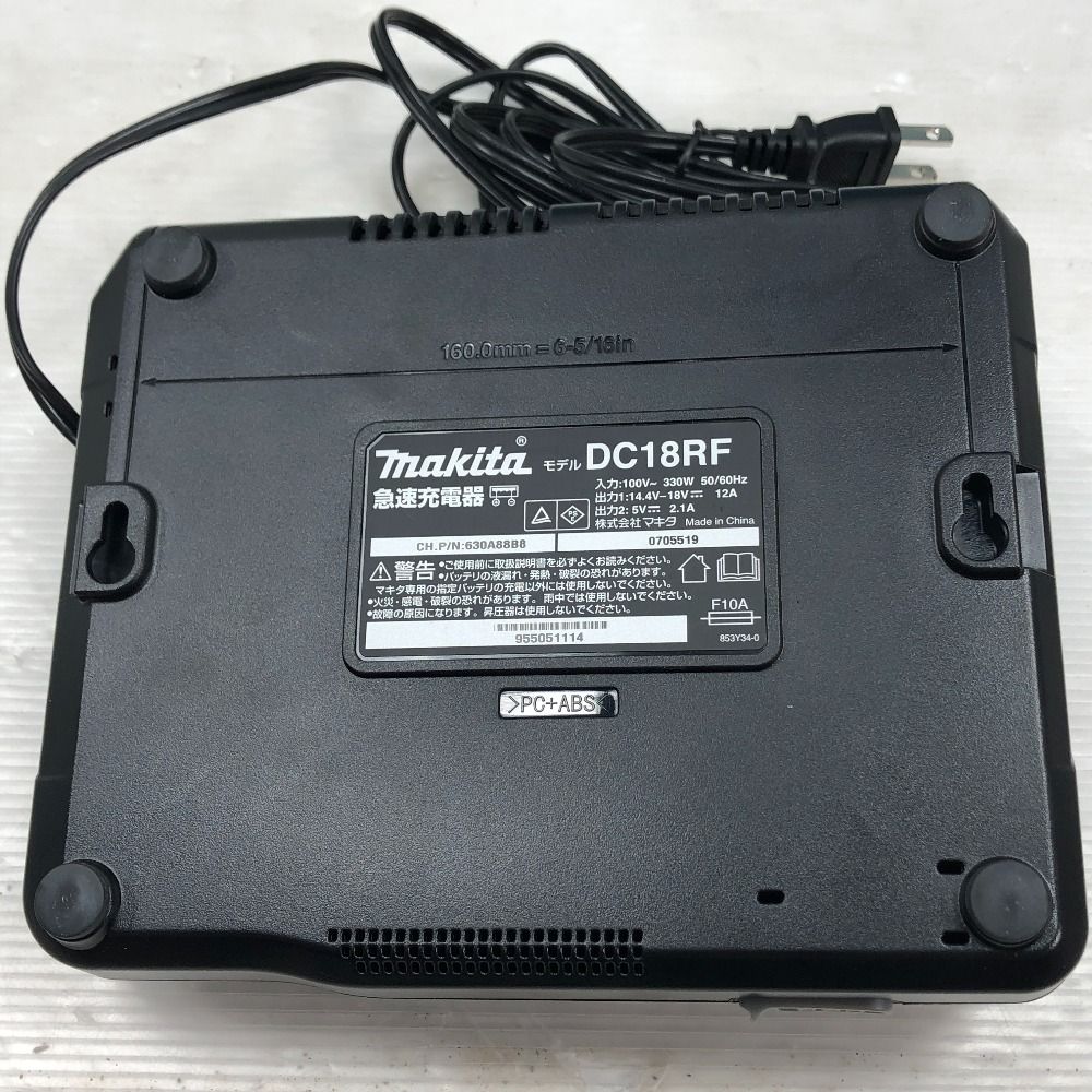 コードレス式 TW284DRGX
