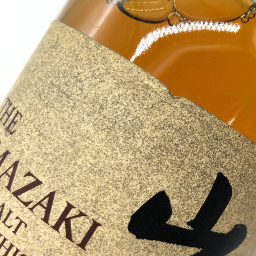 700ml U1