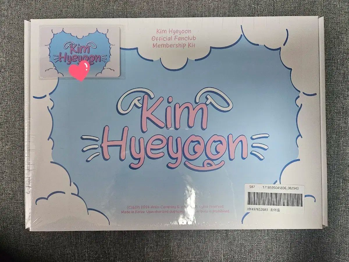 ミッチェル&ネス メンズユニフォーム 白色 4L相当 スポーツ【5432】