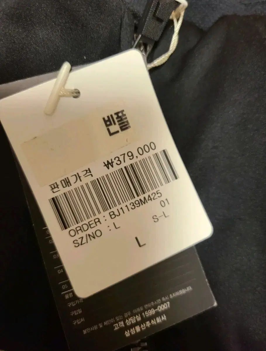 ビンポールゴルフ