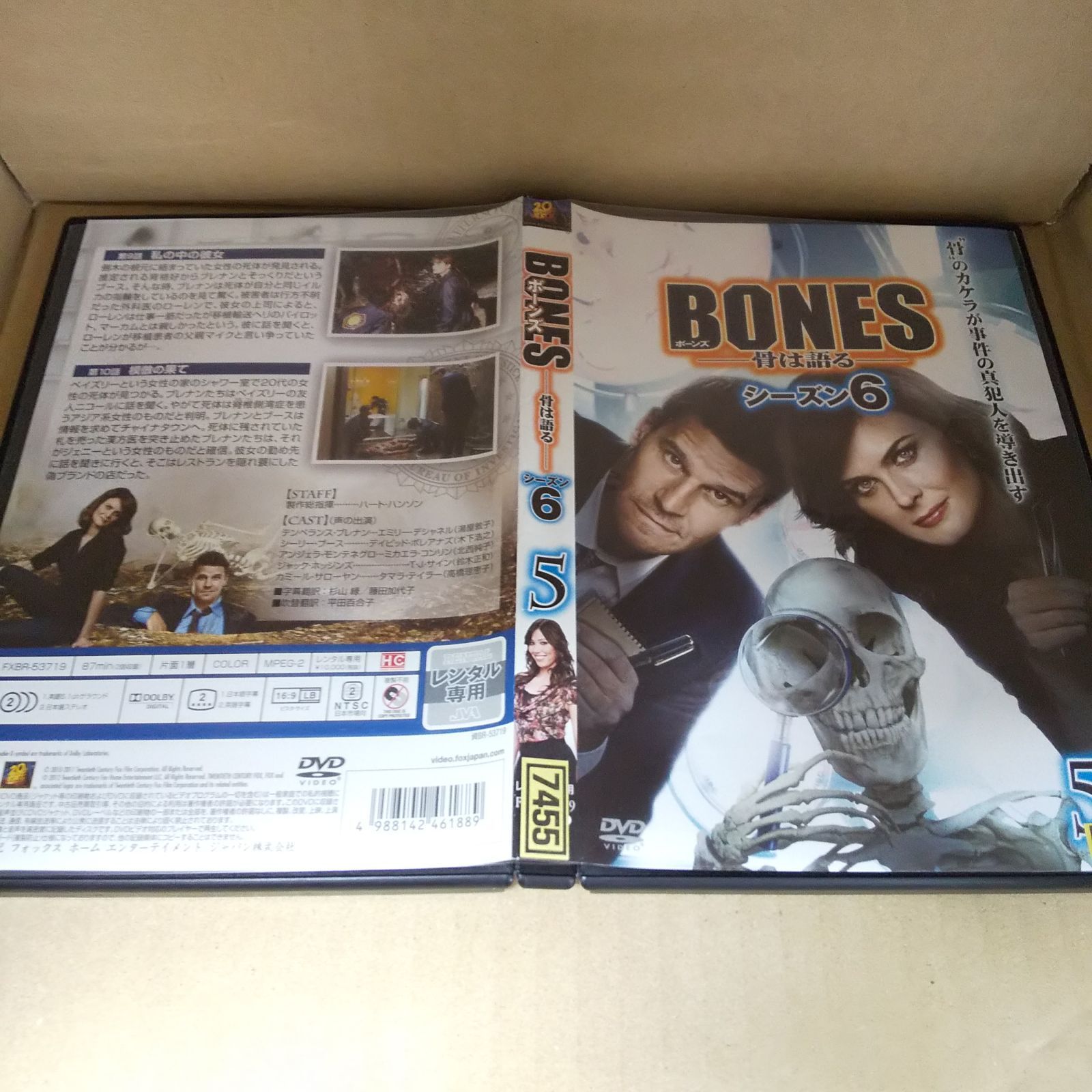 BONES ボーンズ -骨は語る- シーズン6 Vol.5 レンタル専用 中古 DVD ケース付き