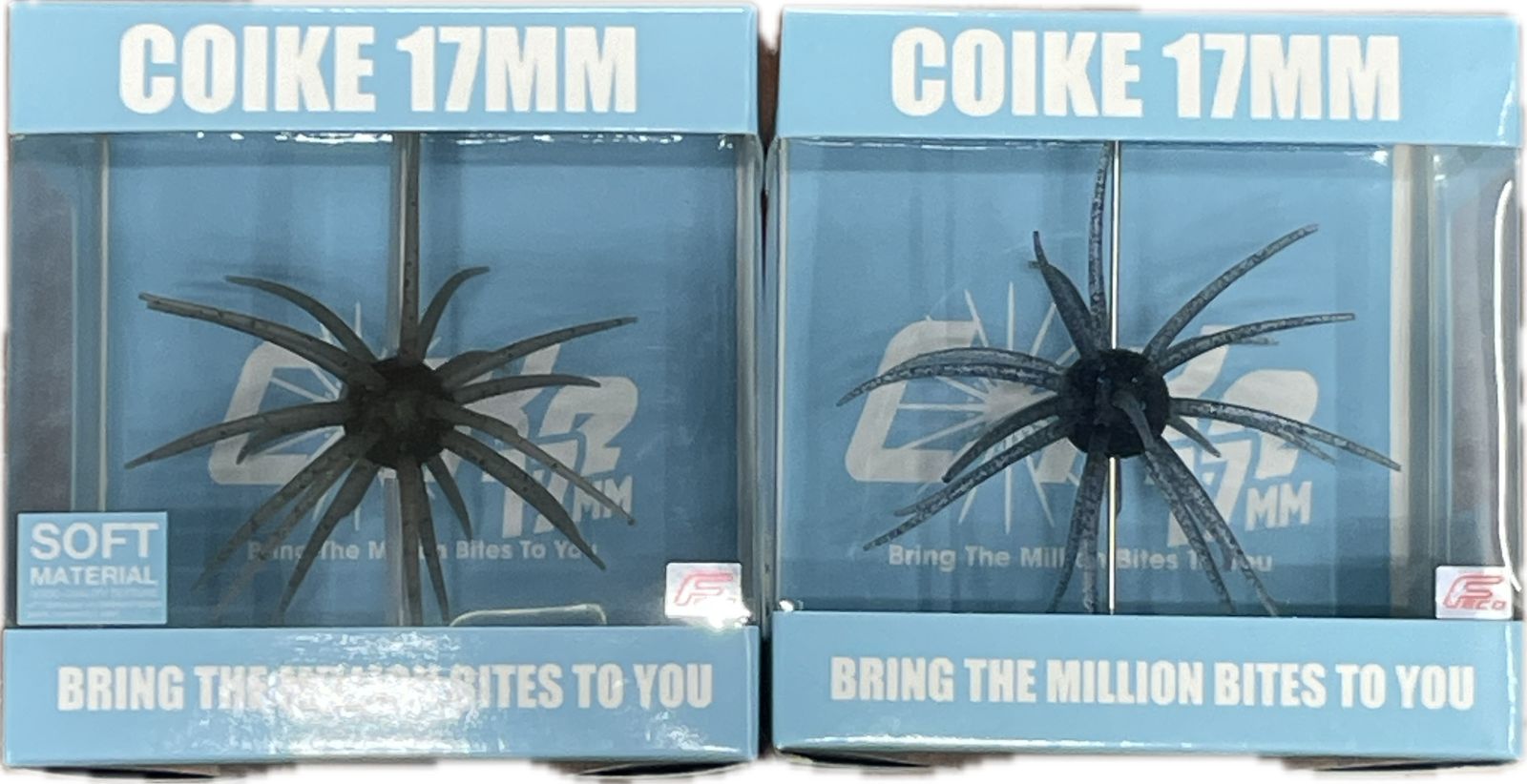 コイケ 17mm ハイドアップ ソフト 10個セット コイケ17mm ソフト