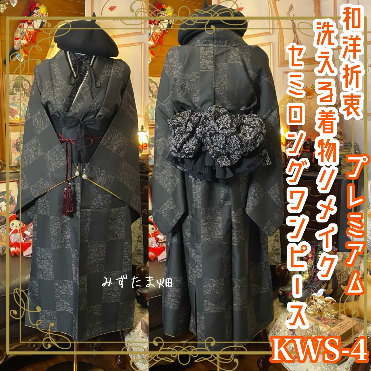 五条悟 呪術廻戦 グッズまとめ売り 130点 最終値下げ】呪術廻戦 グッズ