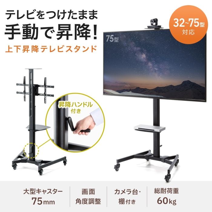 3営業日で発送