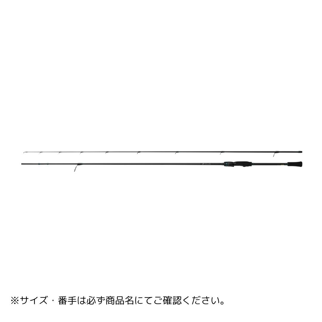 24 エメラルダス AIR 75UL-S・K（25年追加） DAIWA（ダイワ） 大型便B