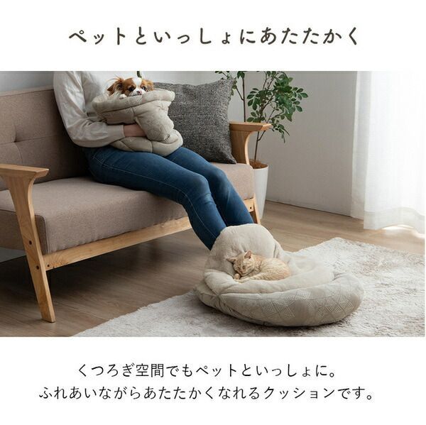 グレージュ