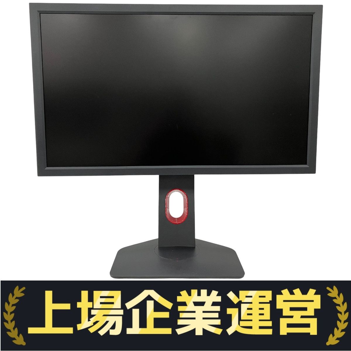 BenQ ZOWIE XL2411K ゲーミングモニター 液晶ディスプレイ 2023