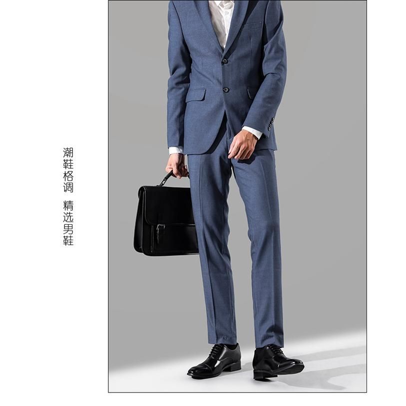 内羽根式 男性靴
