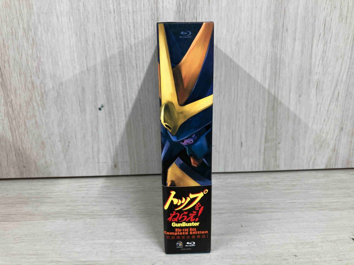 トップをねらえ!(GUNBUSTER)Blu-ray Box Complete Edition(初回限定版 