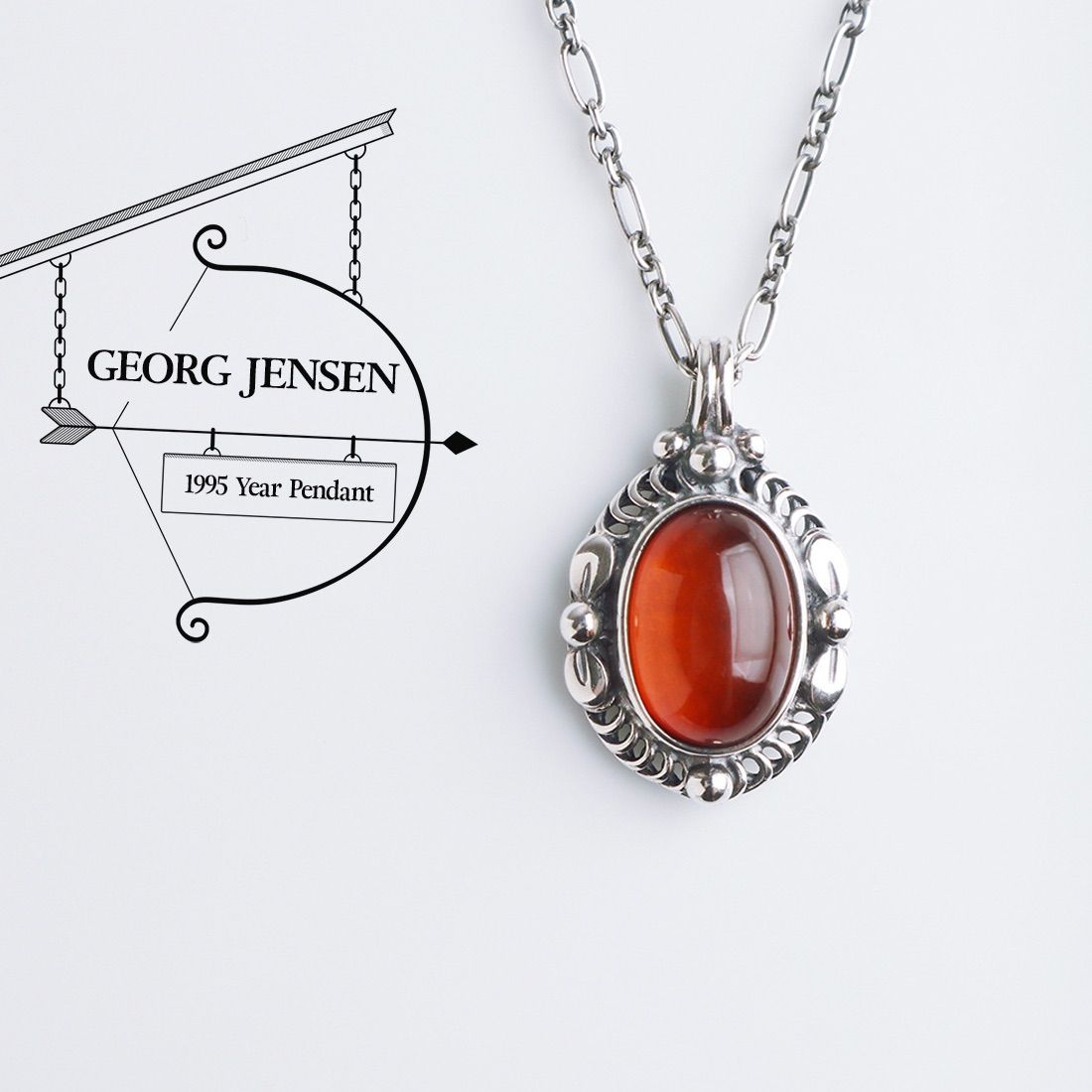 ジョージジェンセン 1995 琥珀 アンバー ネックレス 3 ジョージ