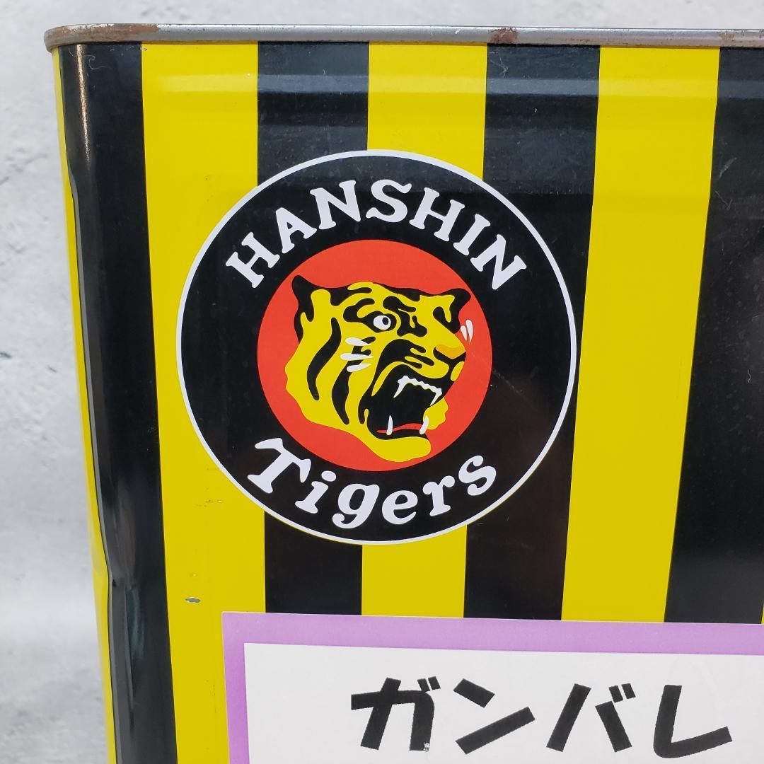 阪神タイガース 一斗缶 ディスプレー用 水谷ペイント 阪神タイガース承認 o^)／【2025 阪神タイガース リーグ優勝セール】 一斗缶