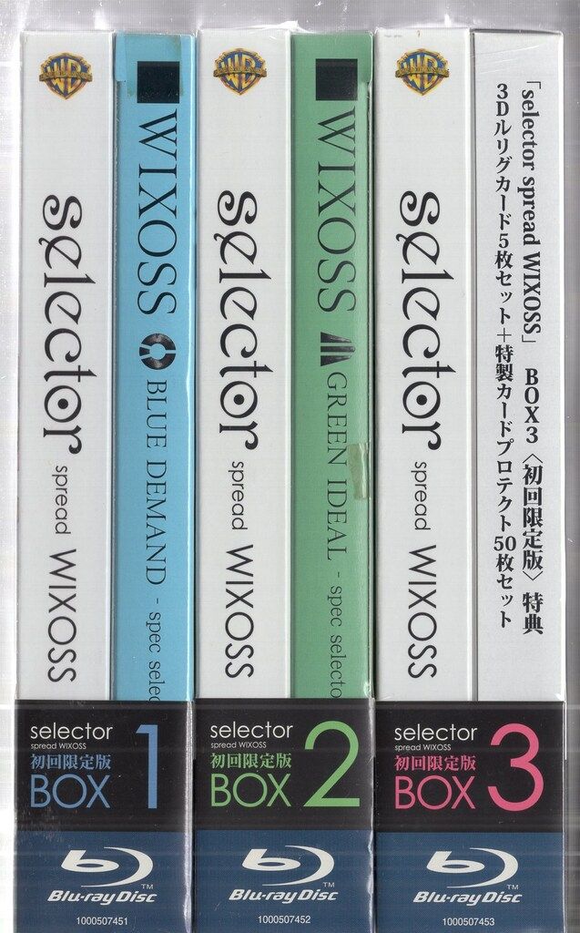 selector WIXOSS 各3巻 + 劇場版 Blu-rayセット selector WIXOSS 各3巻 + 劇場版 Blu-rayセット Amazon.co.jp