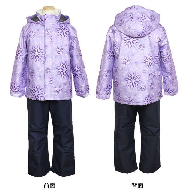 子供