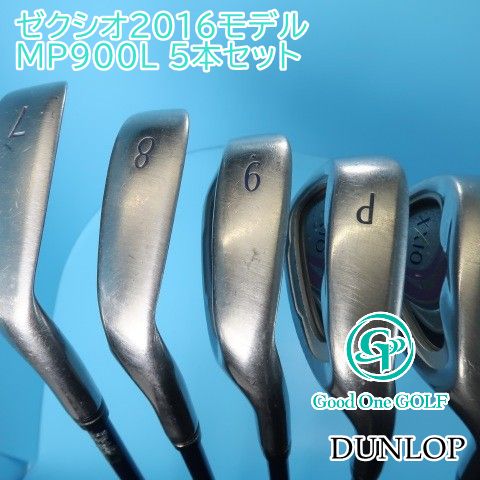 ゼクシオMP900レディース アイアン6本セット XXIO レディース 5本 6本 7本 8本 ダンロップ ゼクシオ13