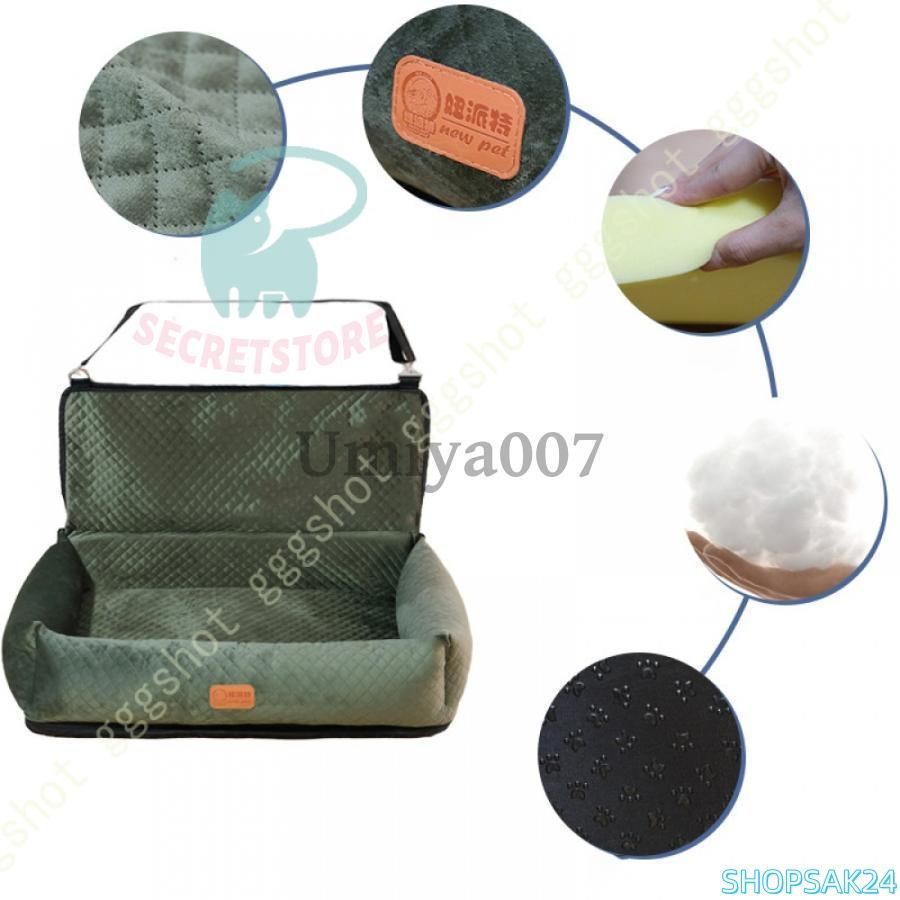 ドライブベッド かわいい