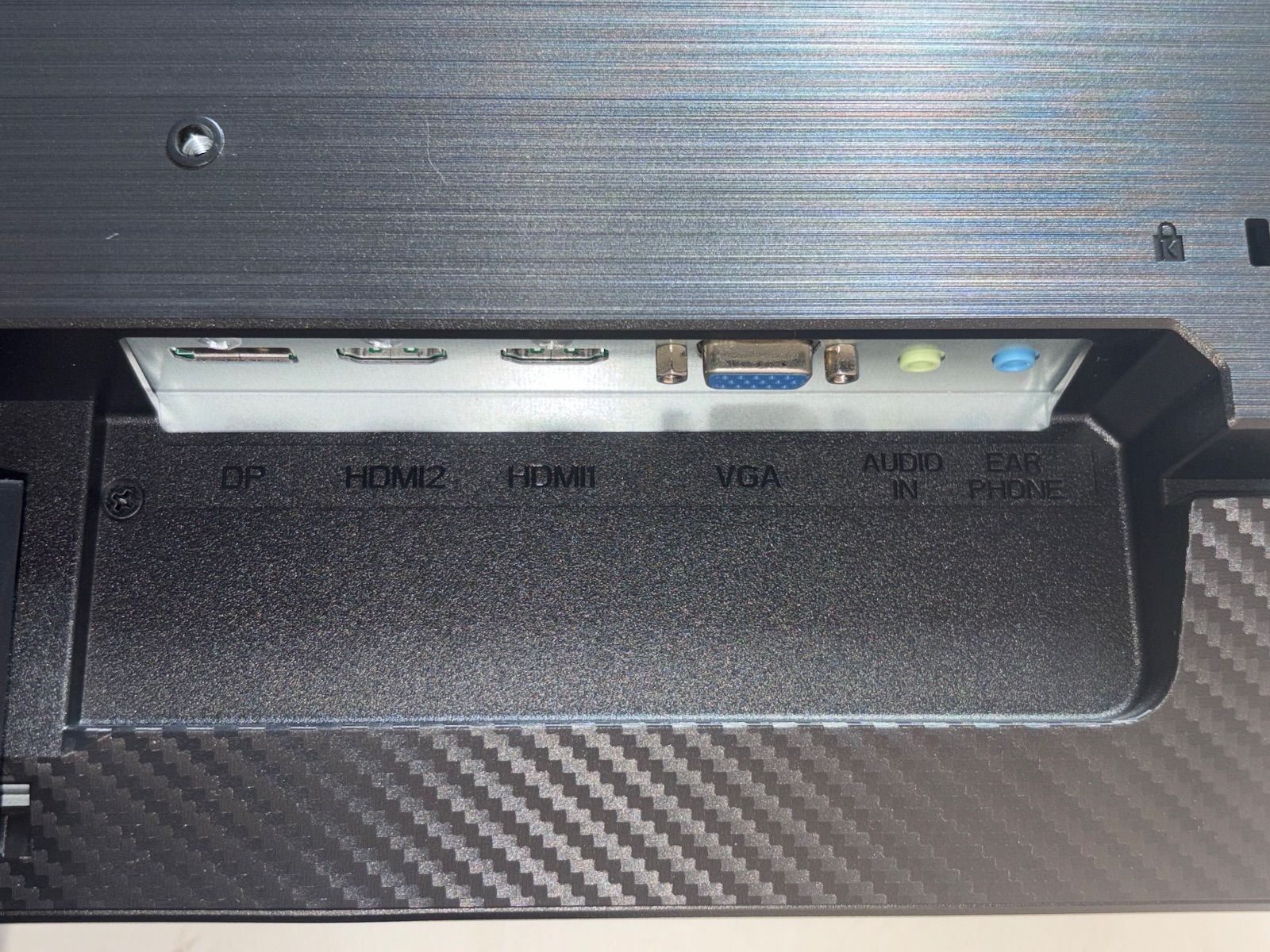 液晶ディスプレイ I.O