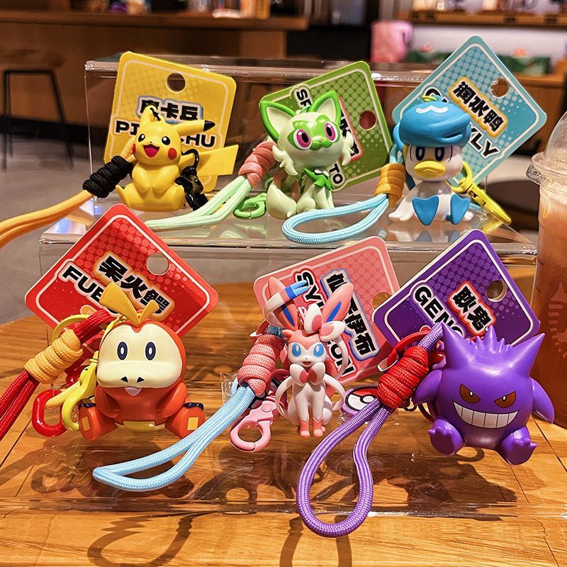 【未使用★６種セット】ポケモン　いっぱいかけられるキーホルダー　Part.2　C ポケモン いっぱいかけられるキーホルダー Part.2 - メルカリ