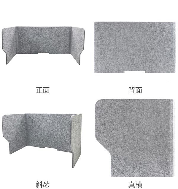机